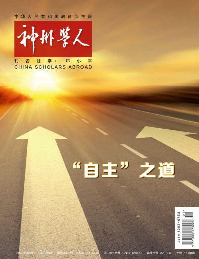 封面.jpg 封面.jpg